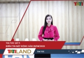 BẢN TIN THỊ TRƯỜNG BẤT ĐỘNG SẢN 29/08 - TATILAND TV